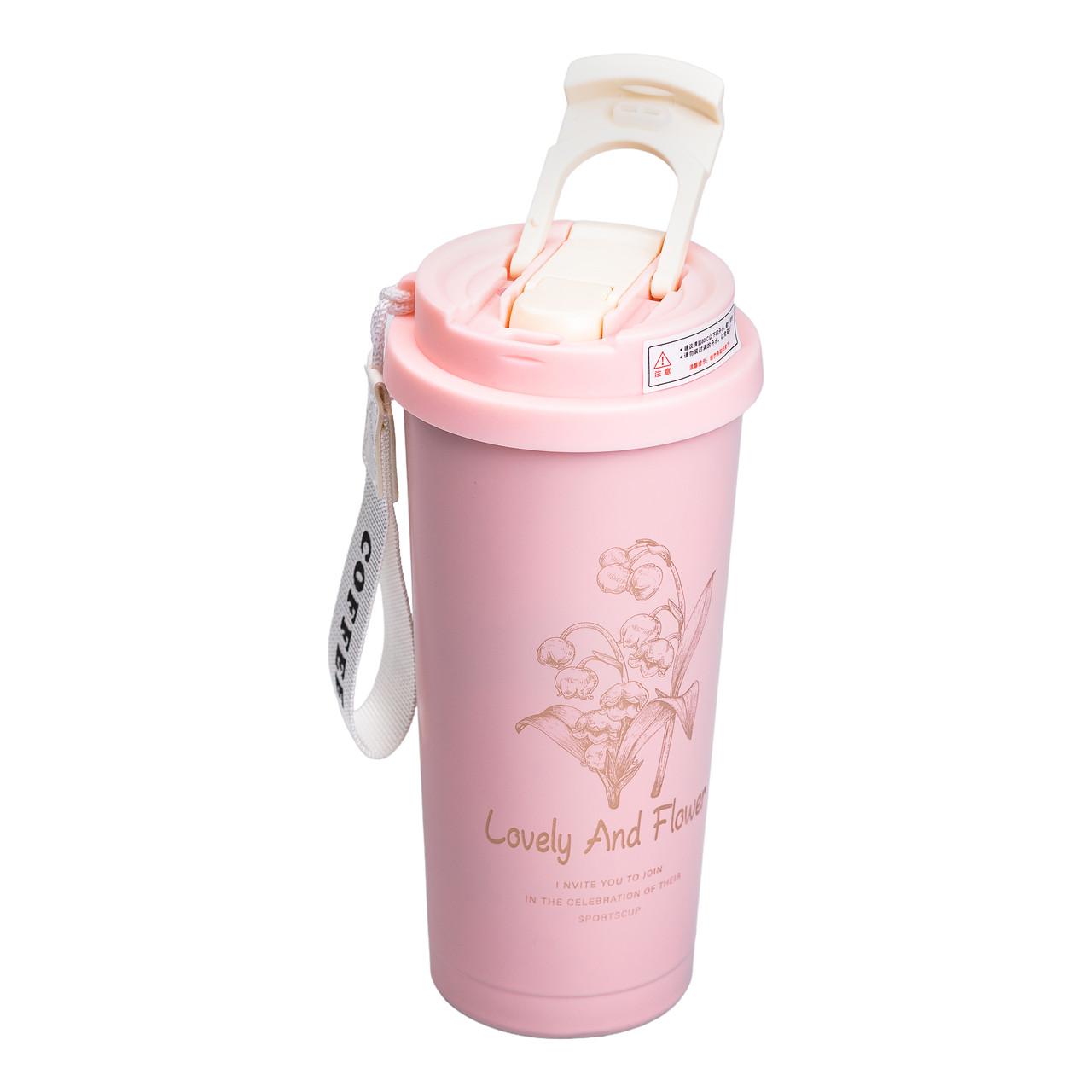 Термокружка с ремешком 500 мл — розовая вакуумная термокружка для напитков