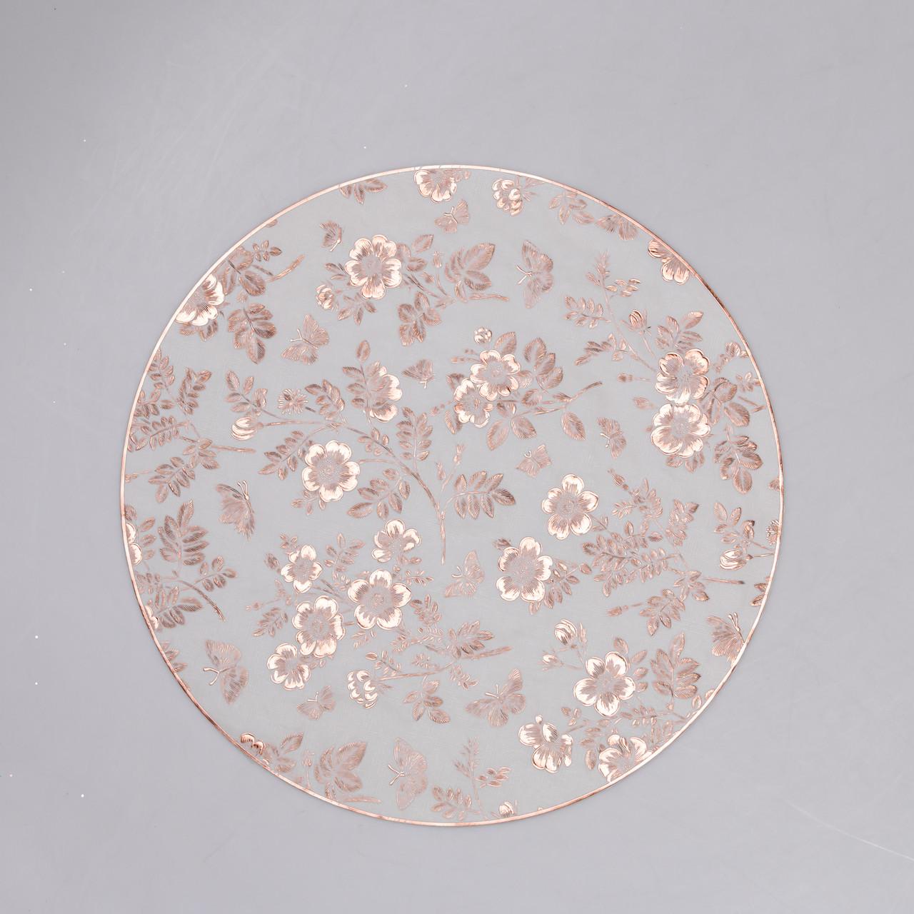 Круглий плейсмат для столу Flowers 38 см у бронзовому кольорі, декоративна підкладка під тарілку з квітковим орнаментом
