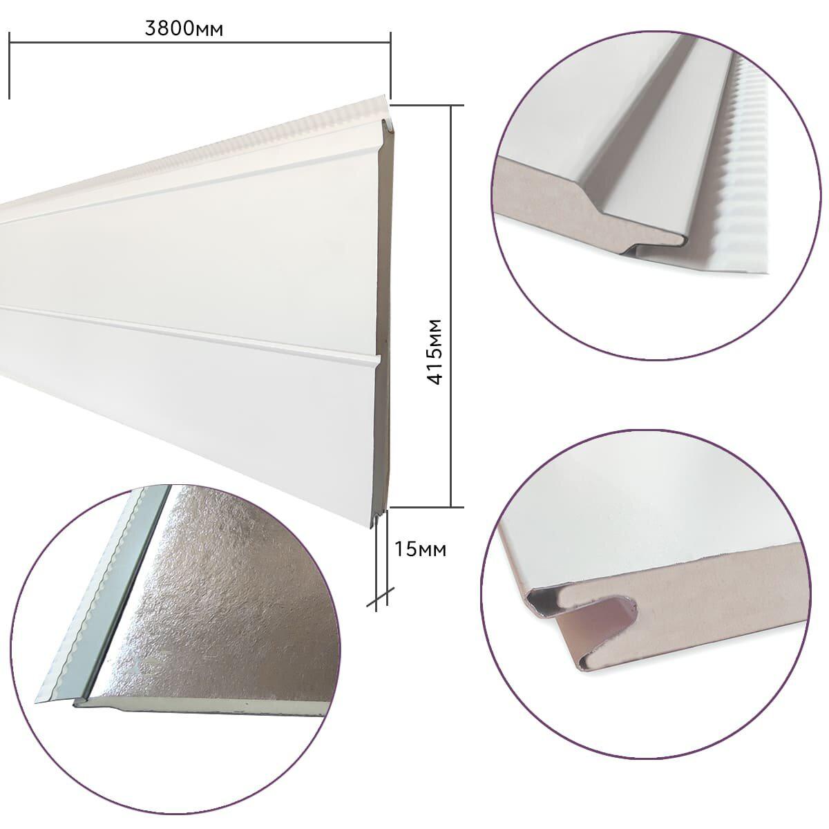 чертёж и сечение панели 415x15x3800 мм, термоизоляционные фасадные панели