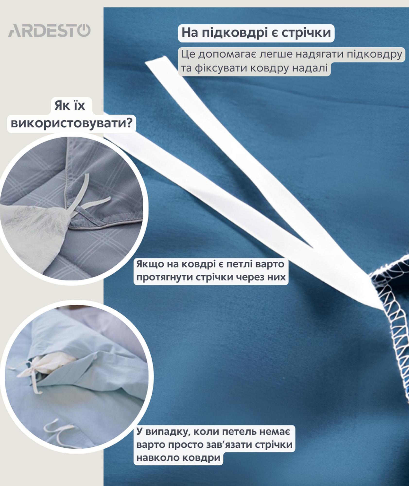 однотонный пододеяльник бордовый в интерьере — вид ткани и драпировка сатина