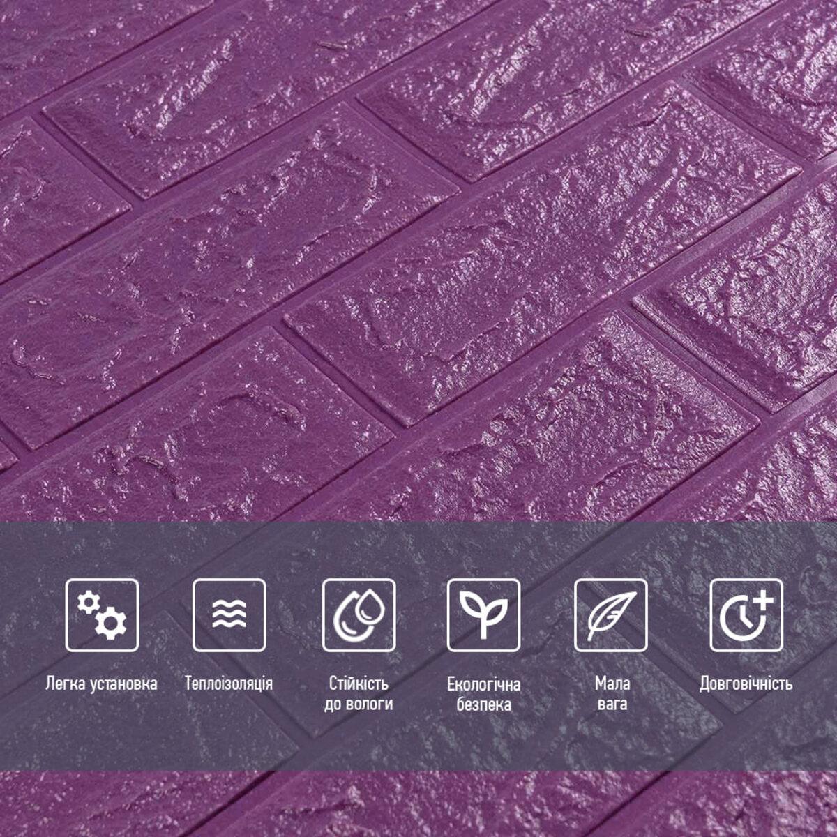 Крупный план текстуры 3D панели пористый полипропилен для стен — панель 3D для стен под кирпич