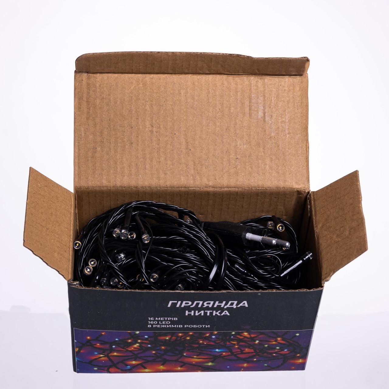 декоративная гирлянда для интерьера и балкона, черный провод, 16 метров, тёплый желтый свет