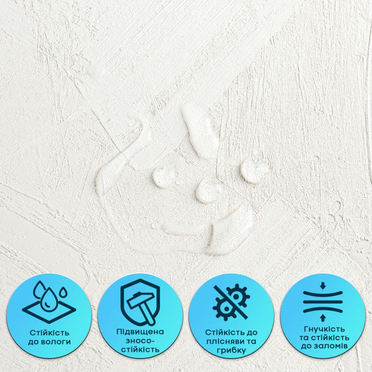 Біла самоклеюча гнучка штукатурка в інтер'єрі вітальні з м'якою фактурою декоративного покриття для стін