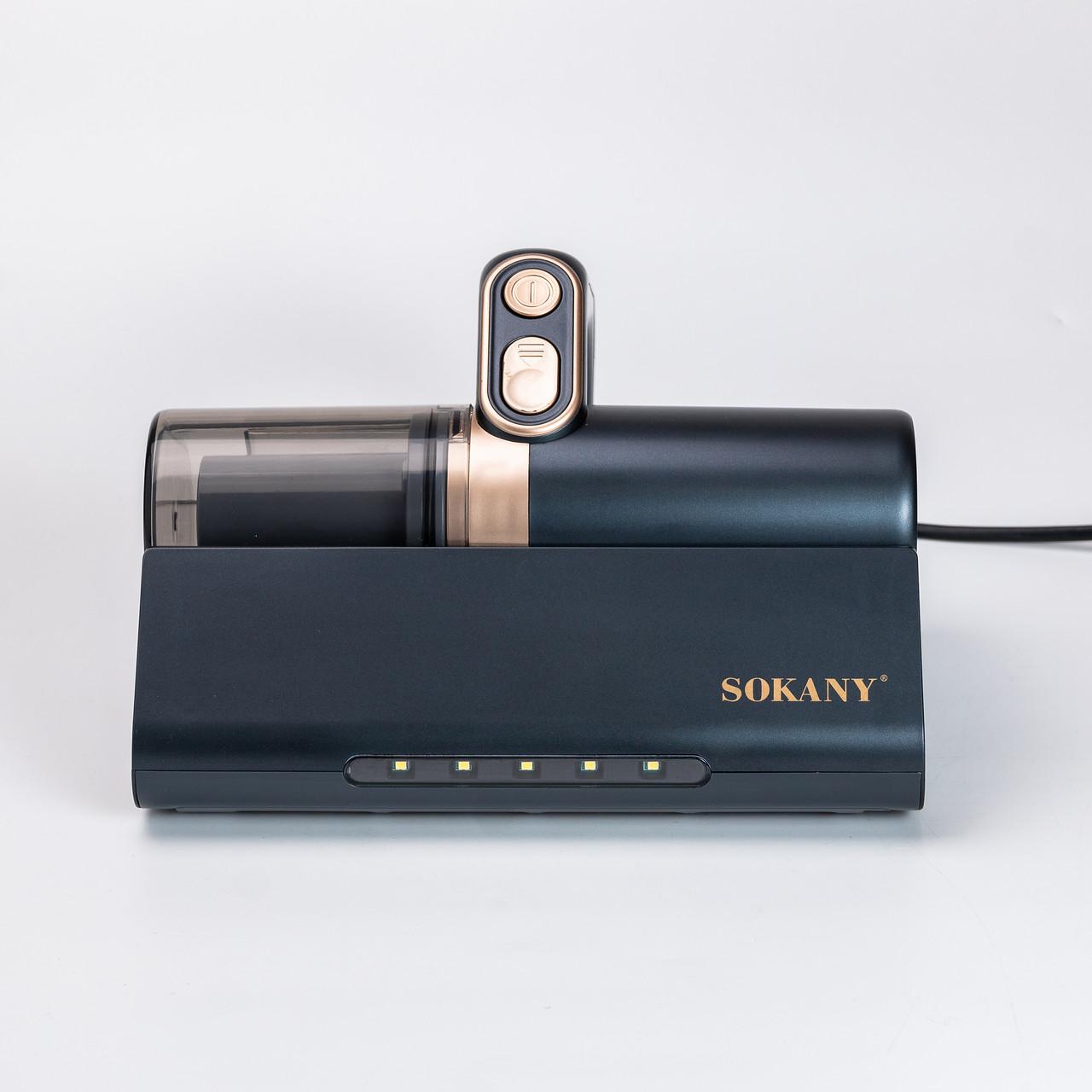 Пылесос для удаления пылевых клещей Sokany — передняя панель с LED подсветкой и HEPA фильтром