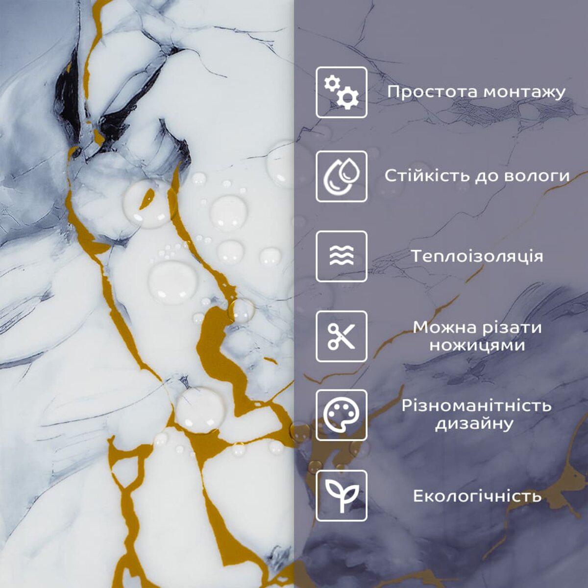 самоклеюча панель у рулоні для стіни в сучасному інтер’єрі з мармуровим дизайном