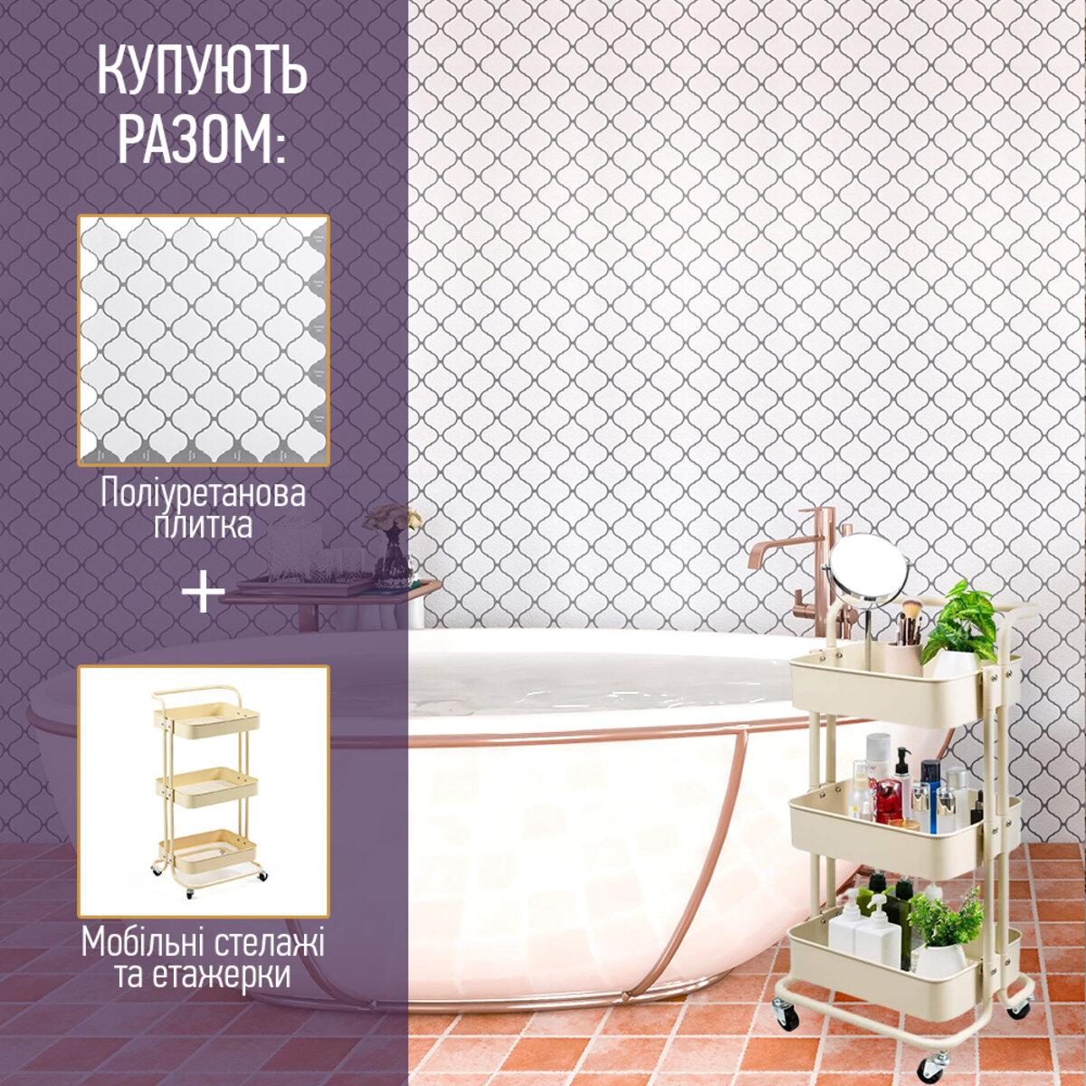 Універсальна чотириярусна етажерка для кухні, вітальні та ванної кімнати в інтер’єрі