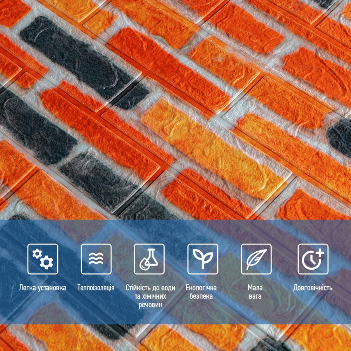 Крупный план текстуры 3D панели из пористого полипропилена — матовый кирпич, влагостойкая стеновая панель