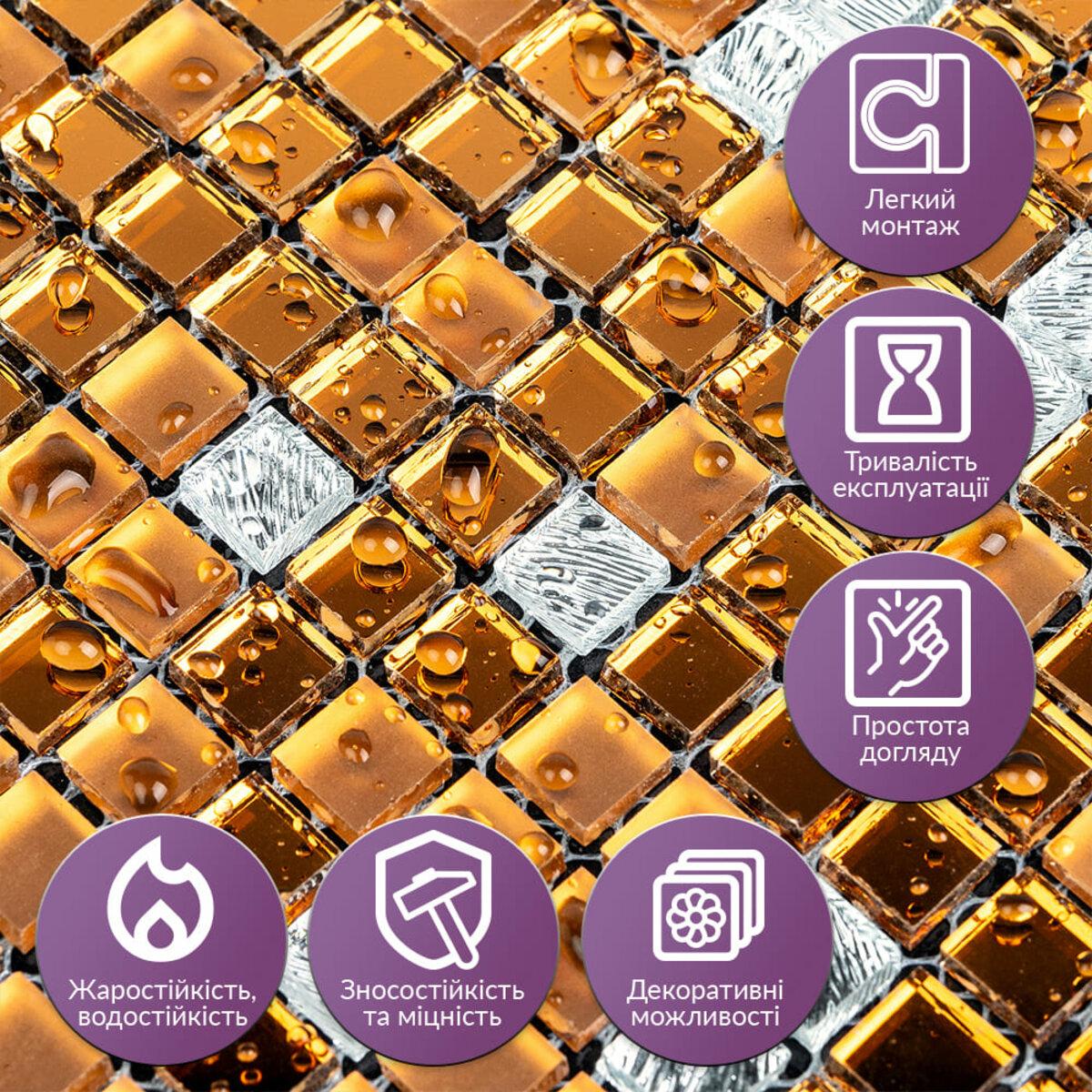 стеклянная зеркальная мозаика медного цвета — крупный план, текстура и капли воды