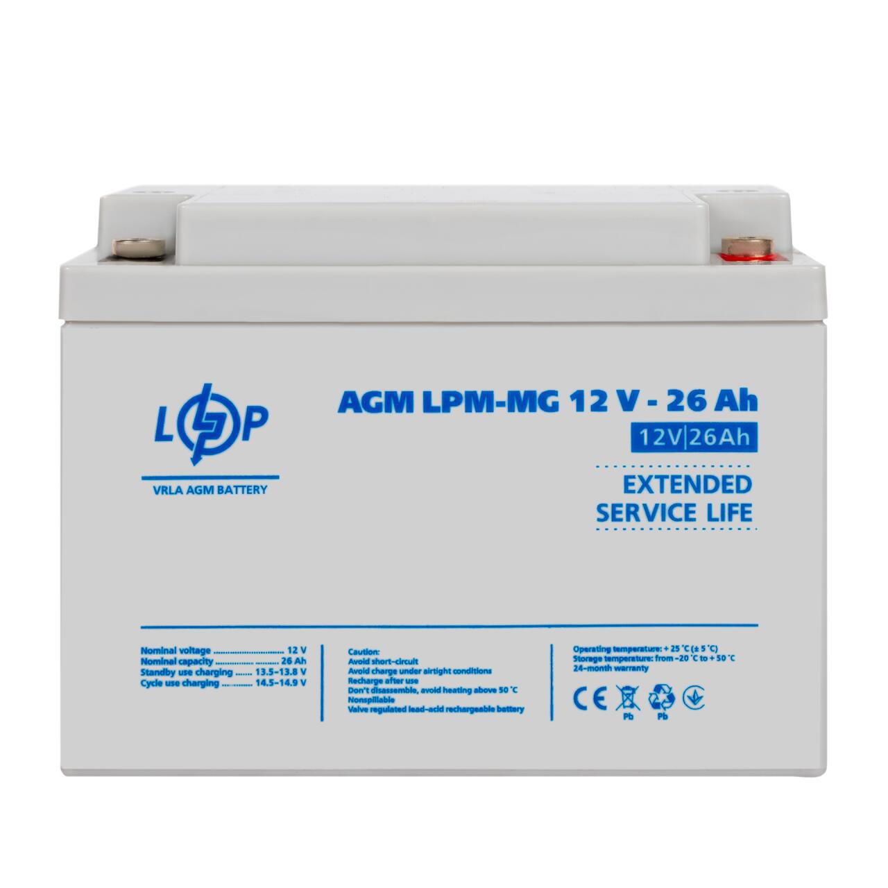 Герметичний AGM акумулятор LogicPower 12V 26Ah у фронтальному ракурсі