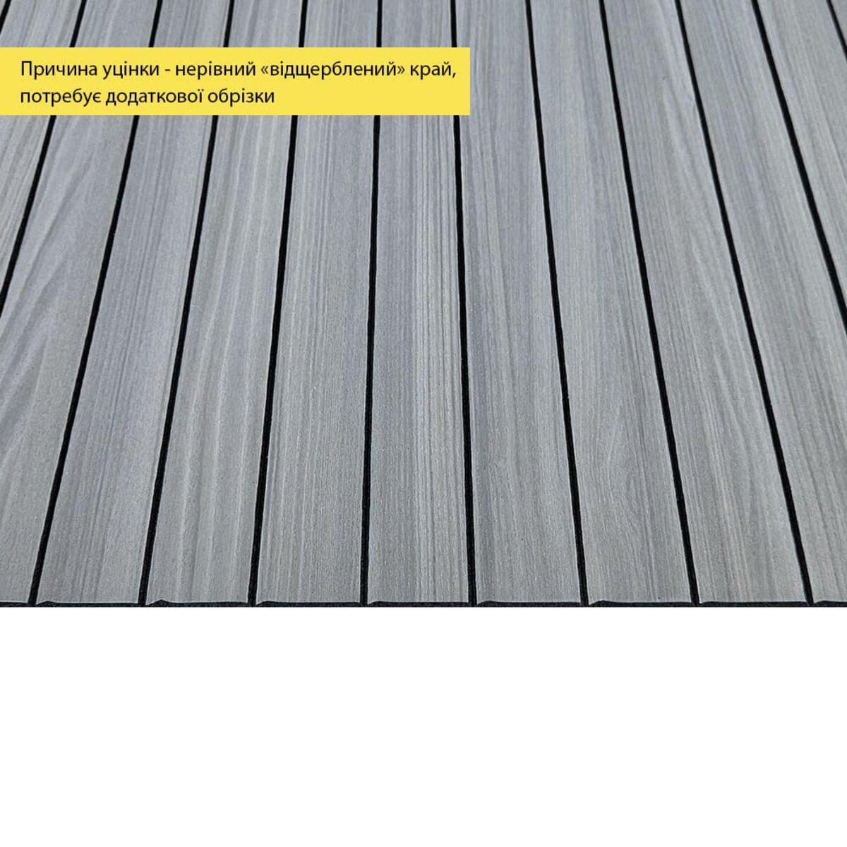 Виниловая самоклеящаяся 3D рейка Тик седой 600х600 с рельефной фактурой дерева