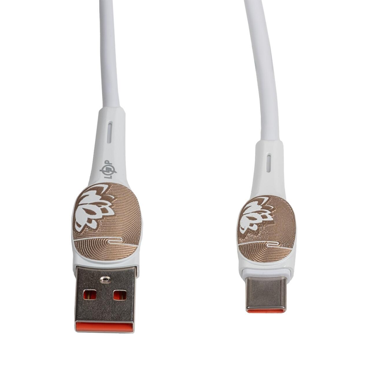 Кабель USB 3.0 to Type-C LogicPower 30 Вт із роз’ємами для швидкої зарядки