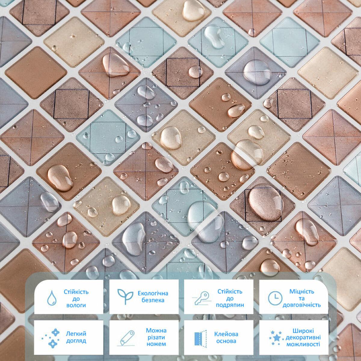 Декоративная 3D плитка влагостойкая — водоотталкивающая поверхность, самоклеящаяся панель 235x235 мм