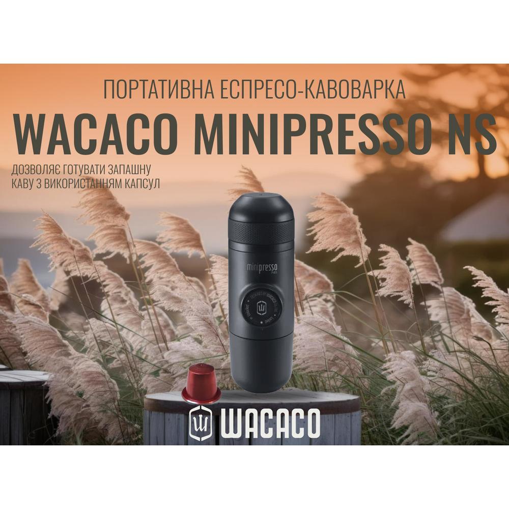 Wacaco Minipresso NS в горах — портативная кофеварка для капсул Nespresso, приготовление эспрессо на природе