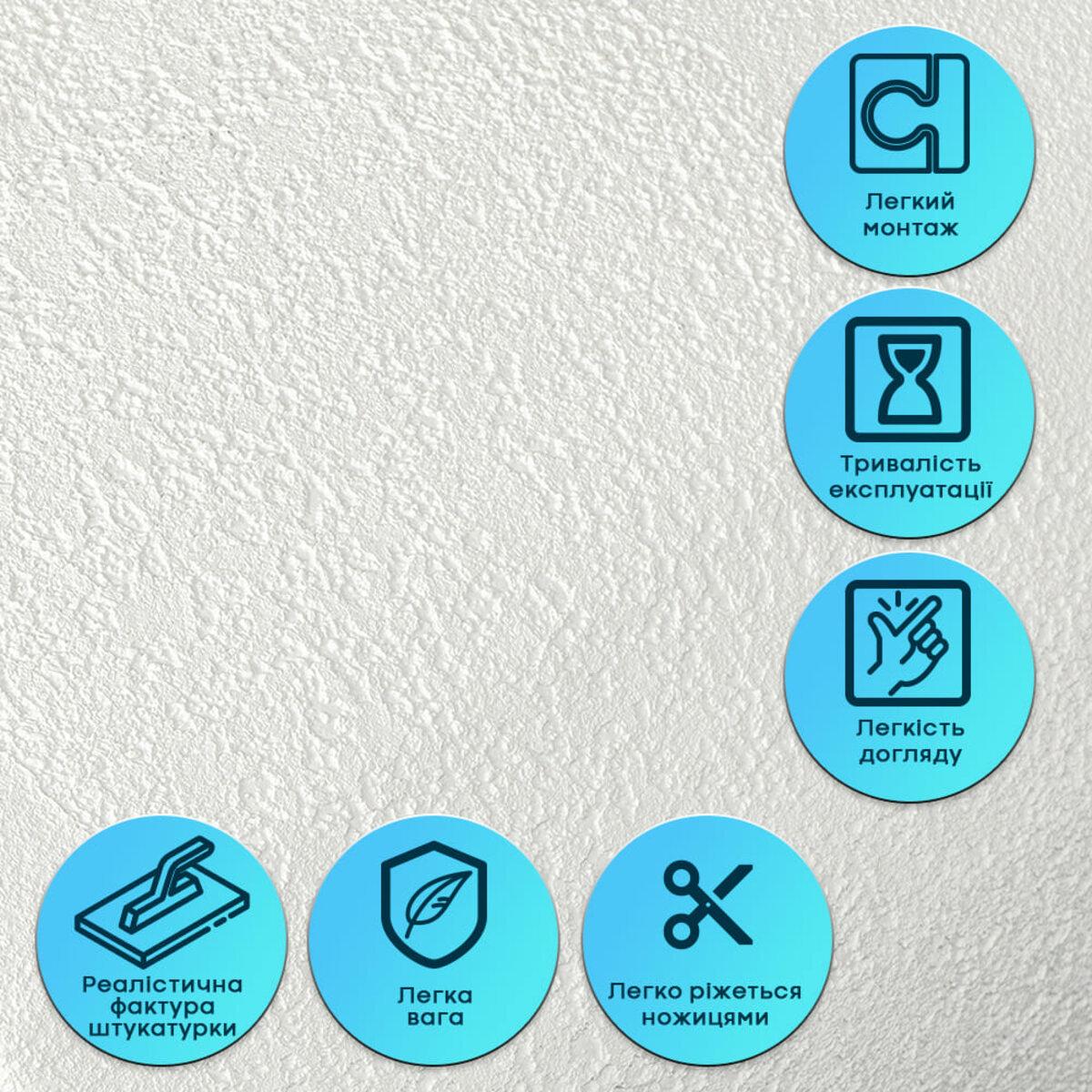 Самоклеюча гнучка штукатурка в інтер’єрі вітальні, стильне світло-сіре настінне покриття
