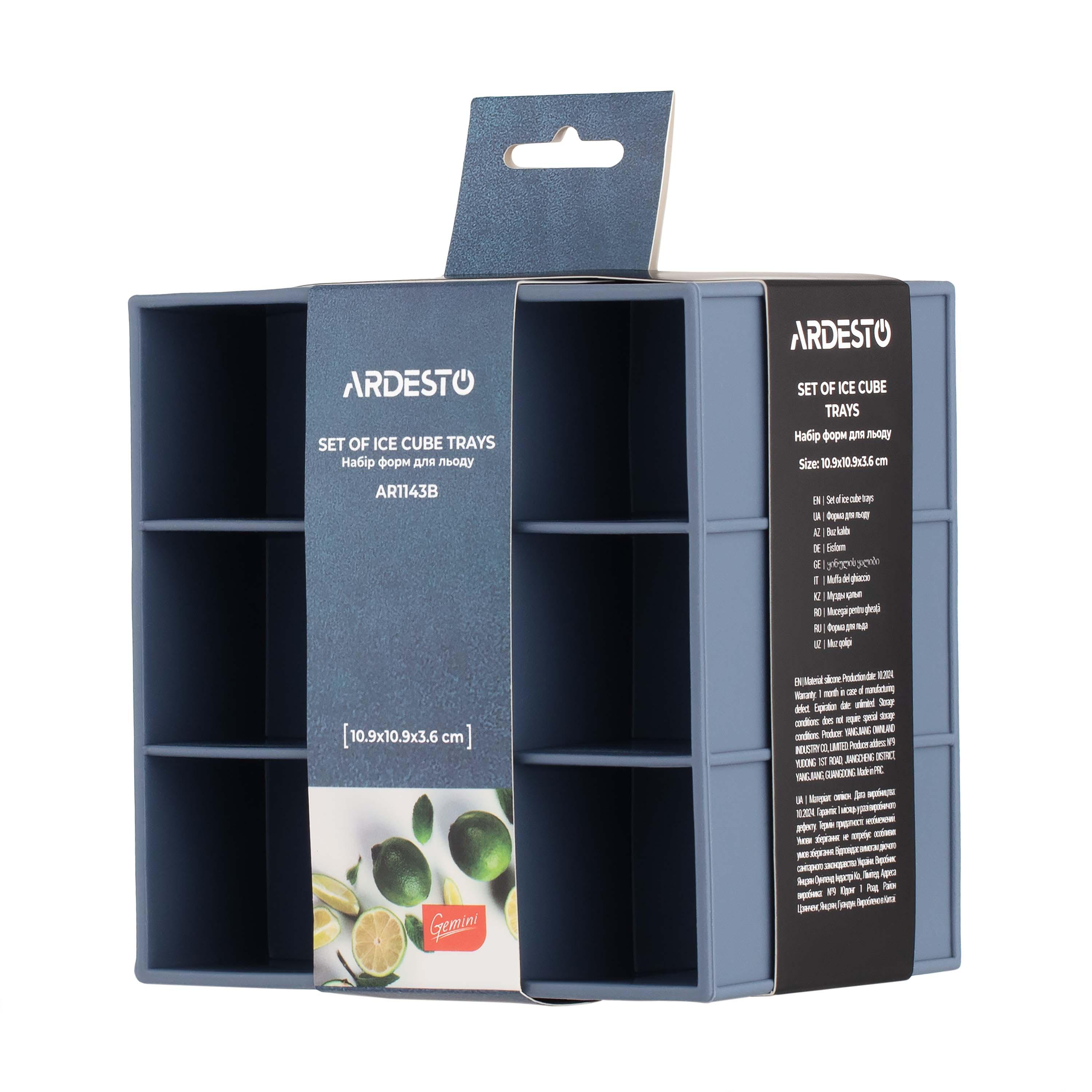 набор форм для льда ARDESTO Gemini в упаковке — силиконовые формы с ячейками и мягкими вставками