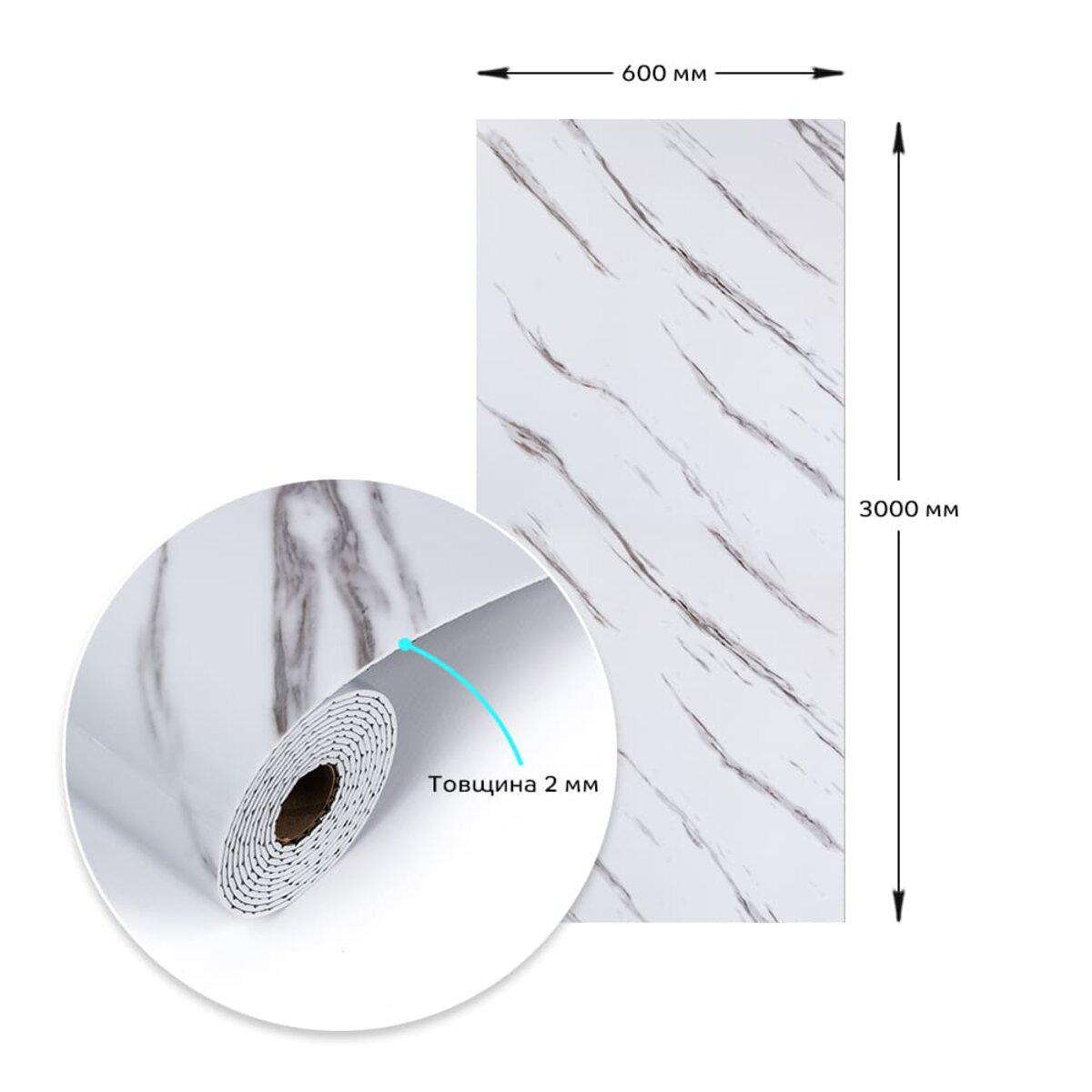 Рулон самоклеящейся виниловой плитки 600x3000 мм Белый мрамор — виниловая плитка в рулоне под мрамор, крупный план