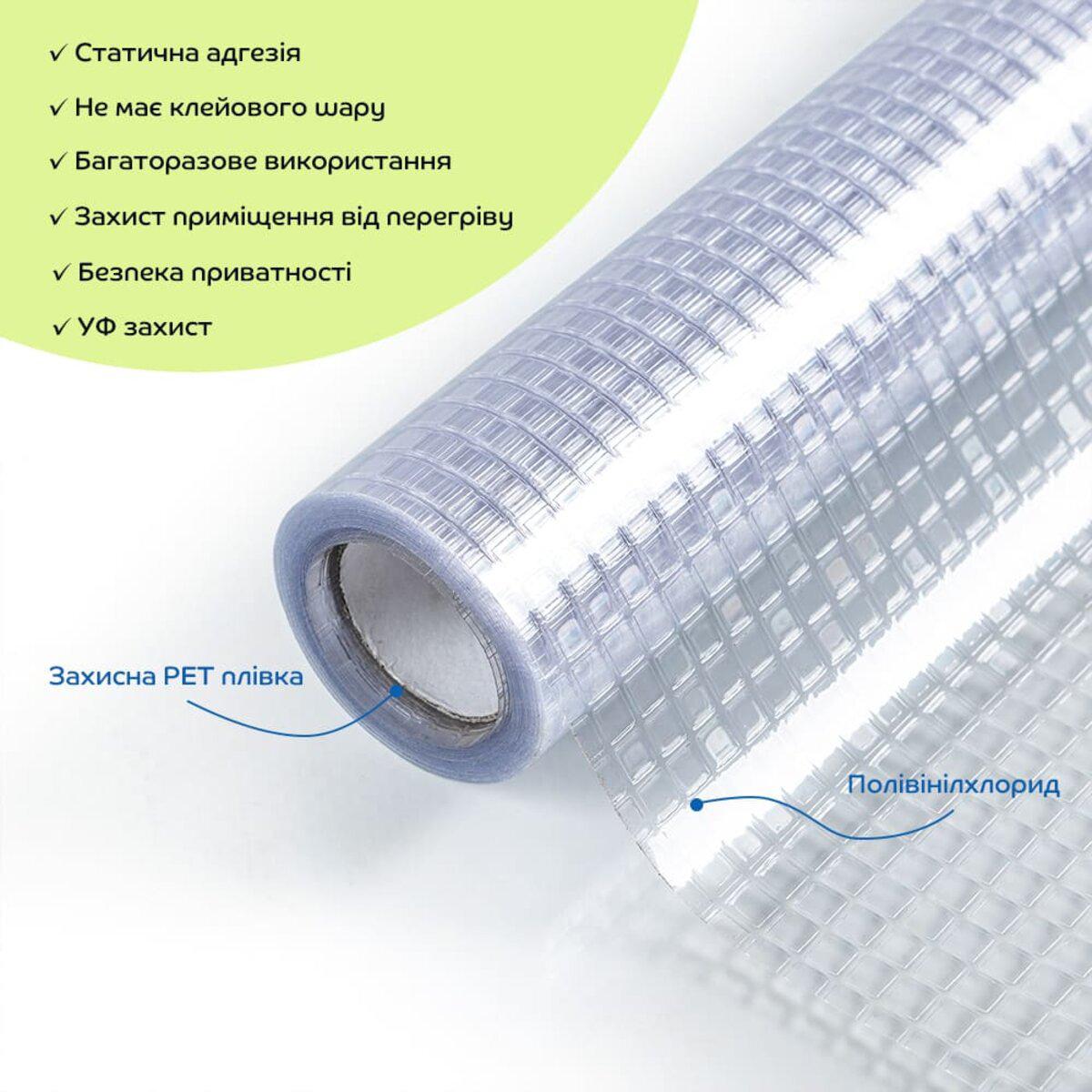 Крупный план рулона ПВХ пленки статическая пленка для окон без клея защитная PET пленка