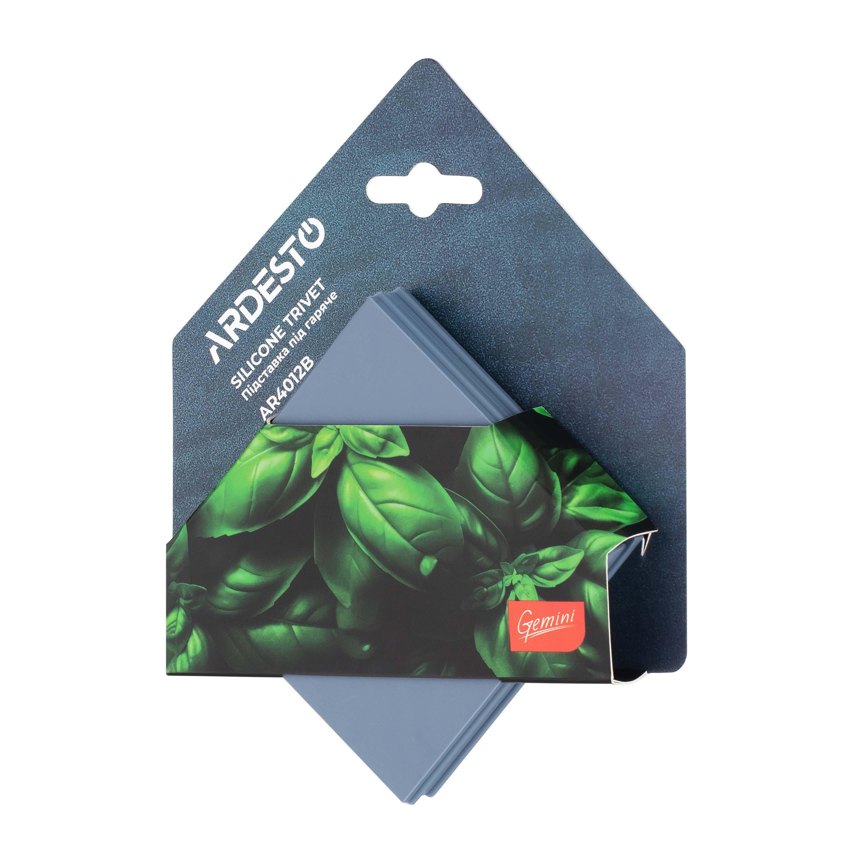 подставка под горячее для кухни ARDESTO Gemini серо-голубая в упаковке