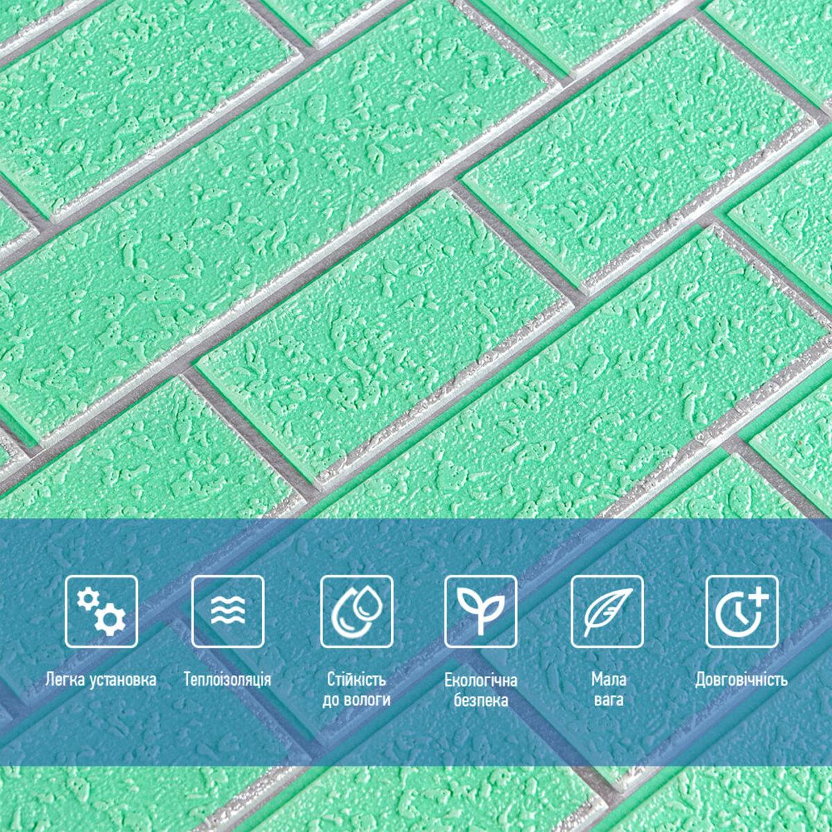 Крупный план текстуры вспененного полипропилена самоклеящаяся панель зелёный кирпич