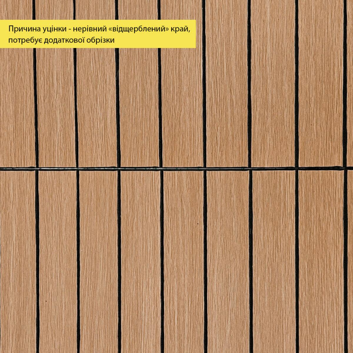 гибкая декоративная рейка с рельефной фактурой и сколотым краем 600x600