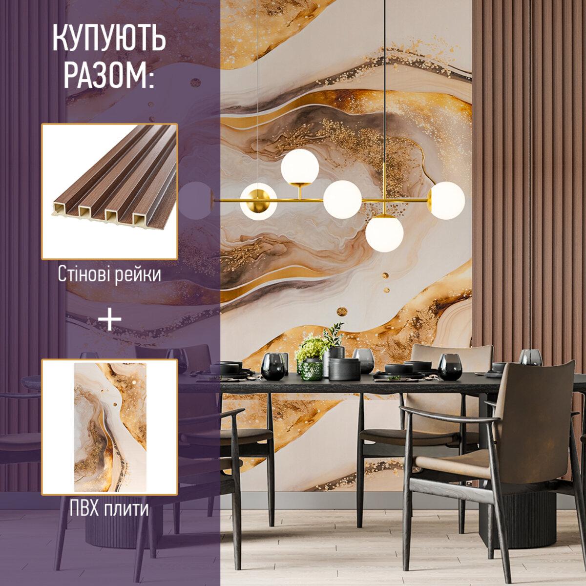 ПВХ плити під мармур у сучасному інтер’єрі вітальні як приклад декоративного оздоблення стіни