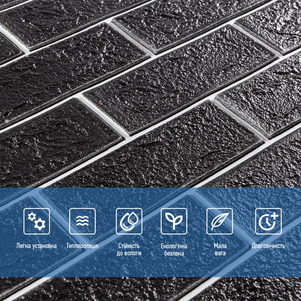 Крупный план фактуры и иконки свойств — пористый полипропилен, влагостойкость, лёгкий вес, панели кирпич