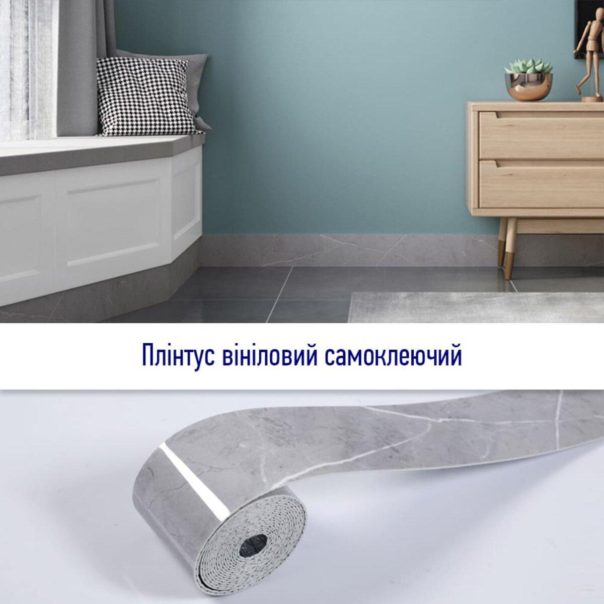 самоклеящийся виниловый плинтус 100 мм в интерьере — глянцевый плинтус