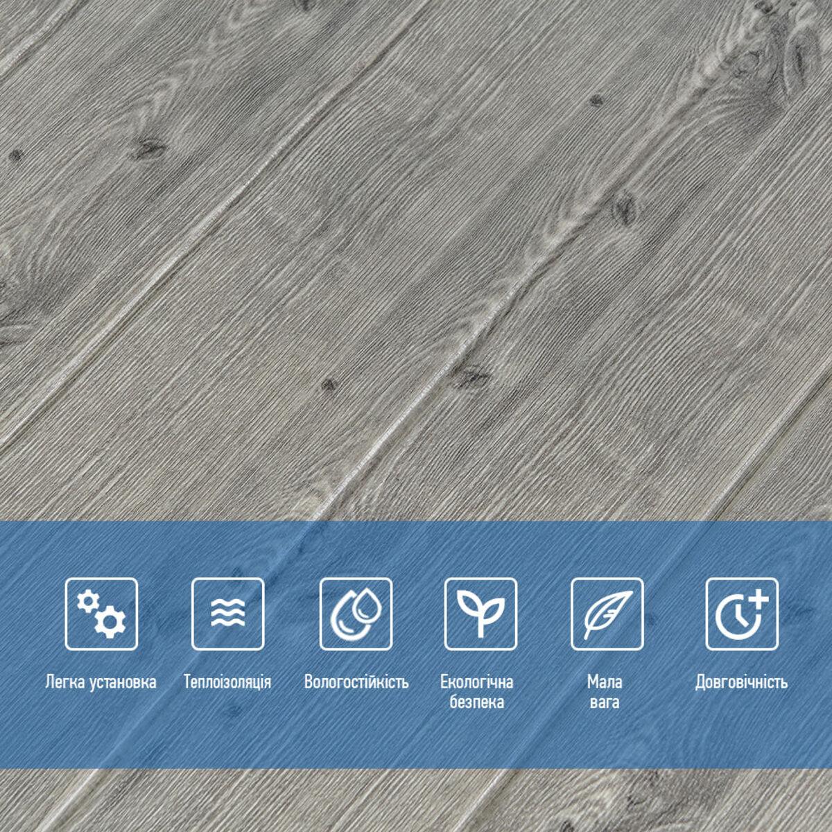 крупный план самоклеящейся 3D панели графитовое дерево, структура ППП, толщина 4 мм
