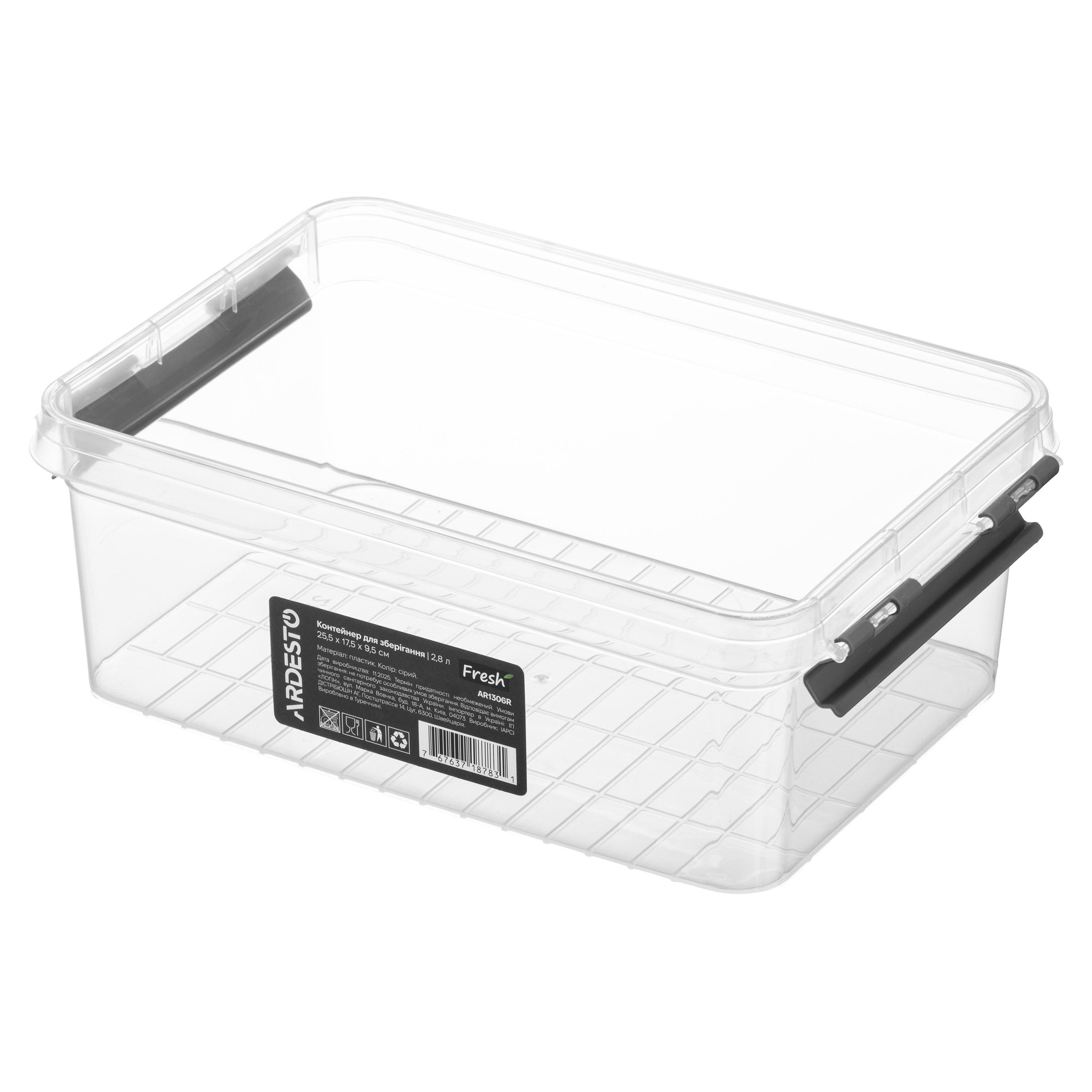 Контейнер для їжі ARDESTO Fresh 2,8 л з відкритою кришкою, прямокутний харчовий контейнер сірого кольору