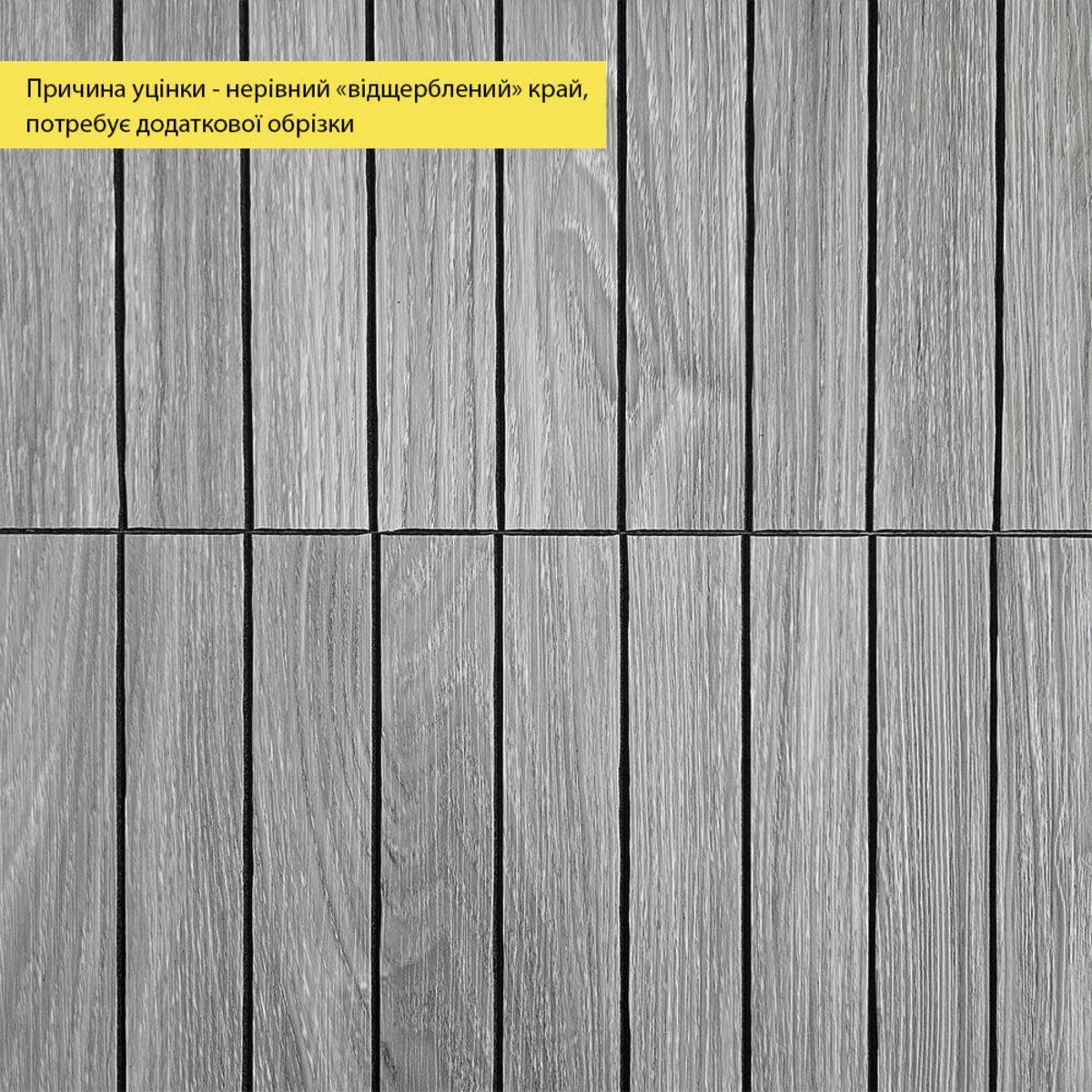 Текстурированная виниловая рейка 600x3000 мм, влагостойкая декоративная панель для стен