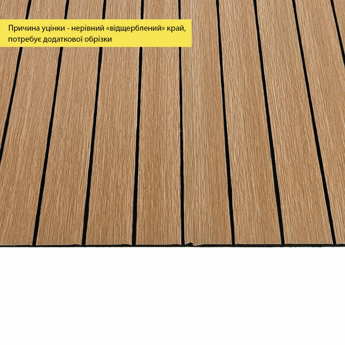 виниловая самоклеящаяся рейка 3D Теплый янтарь 600x600 текстура под дерево