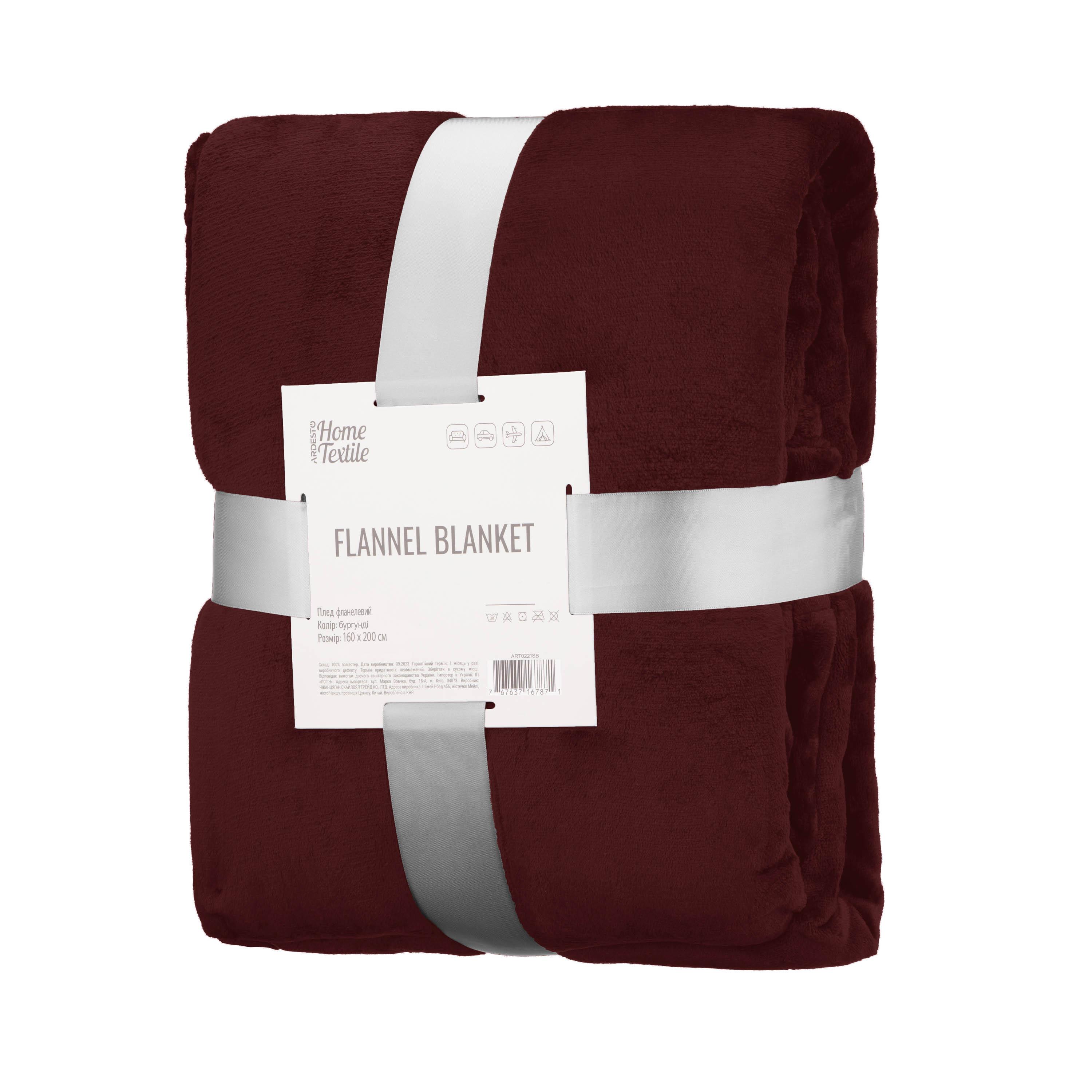 Плед ARDESTO Flannel 160х200 см из полиэстера цвета бургунди, мягкий и теплый плед для дома и отдыха
