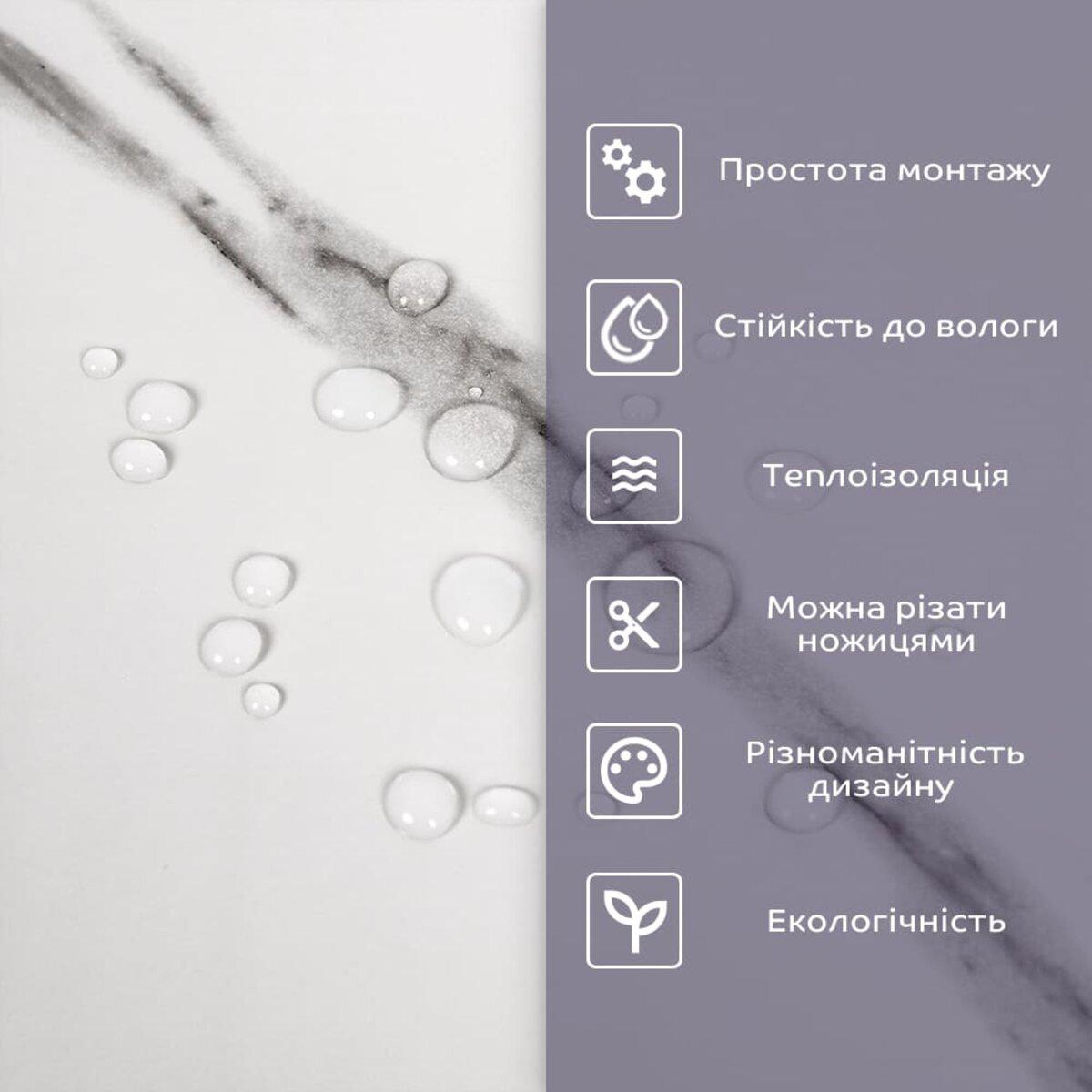 Самоклеюча стінова PET плитка під мармур у вітальні на рівній стіні