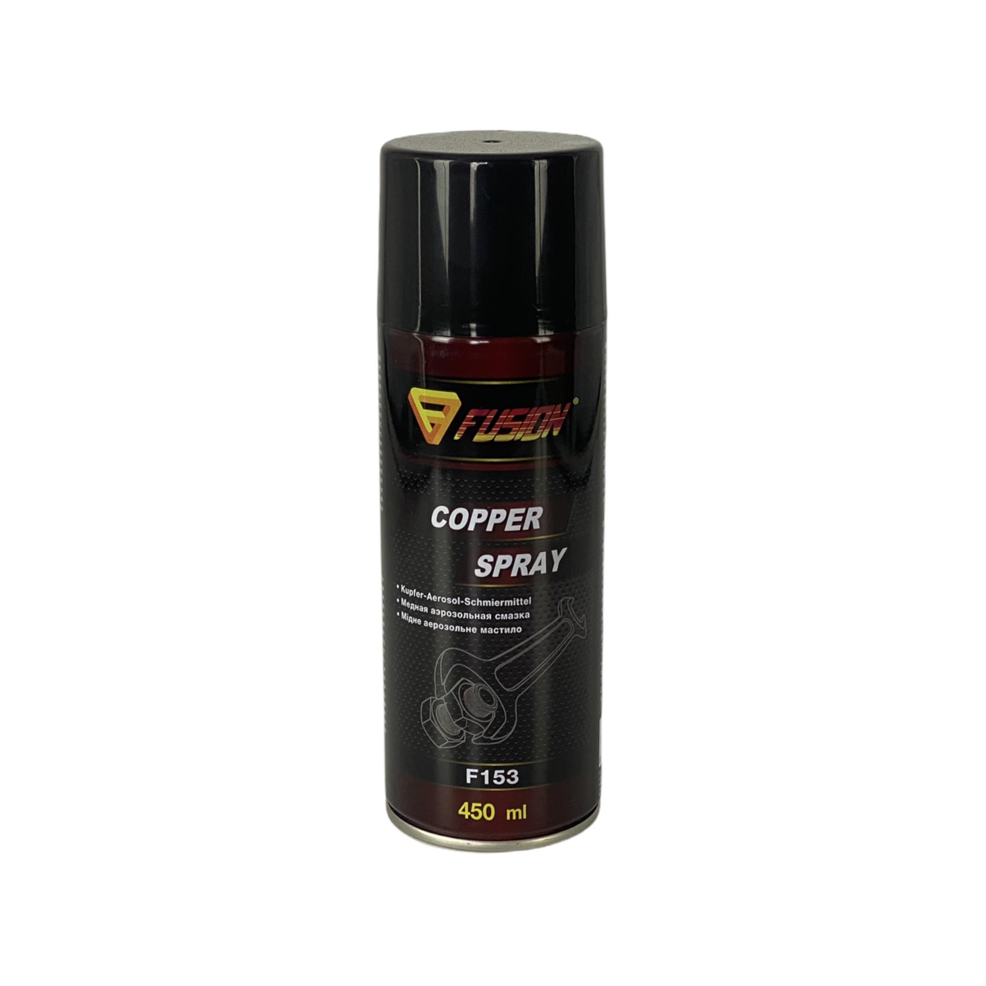 Мастило FUSION ProFusion F153 Copper Spray