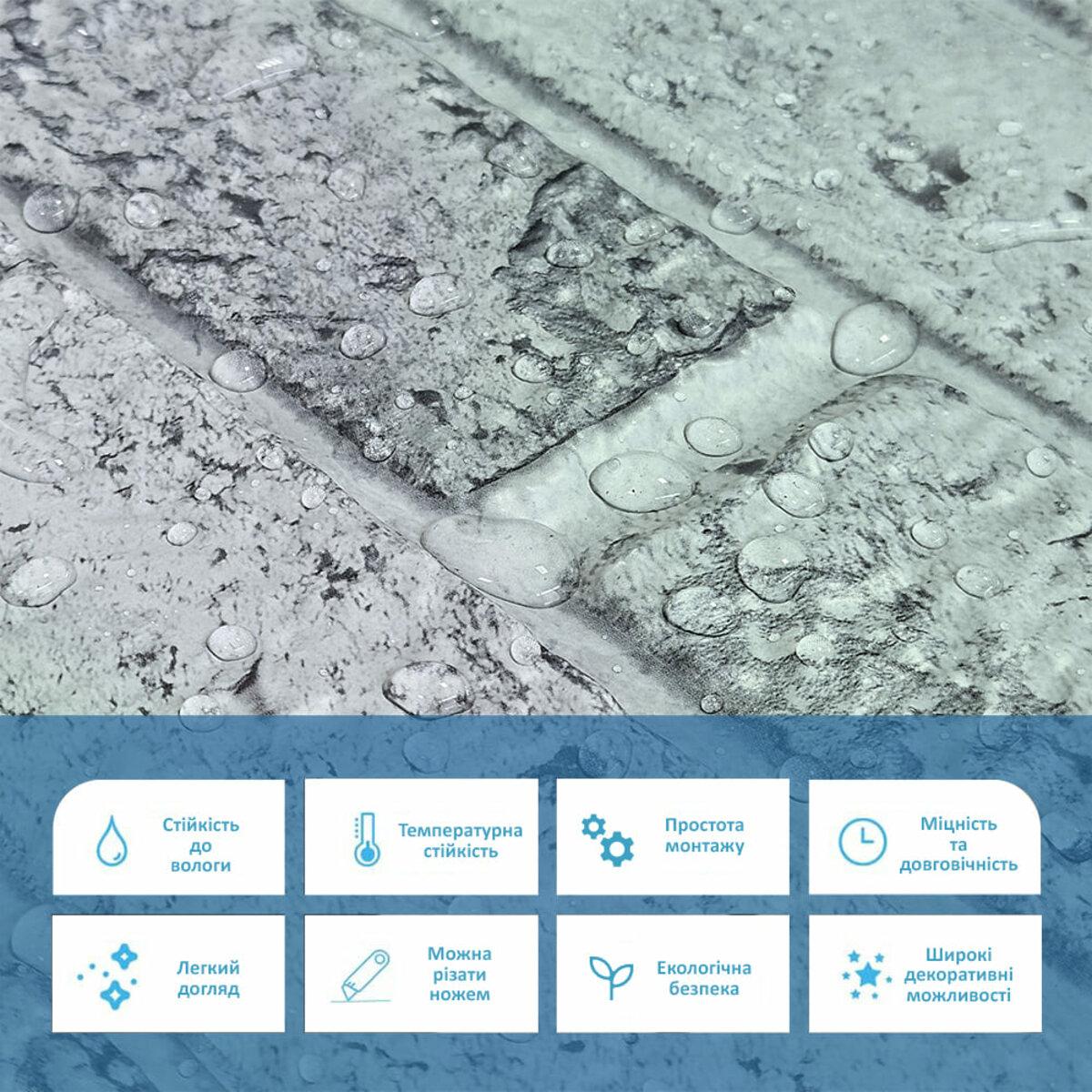 Настінна ПВХ панель у сучасному інтер'єрі, декоративне облицювання для внутрішнього оздоблення