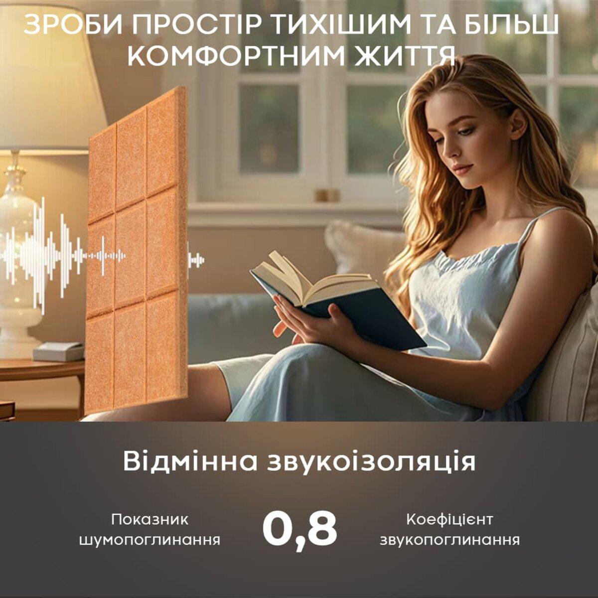 Акустична панель мандаринового кольору в інтер’єрі домашнього кабінету