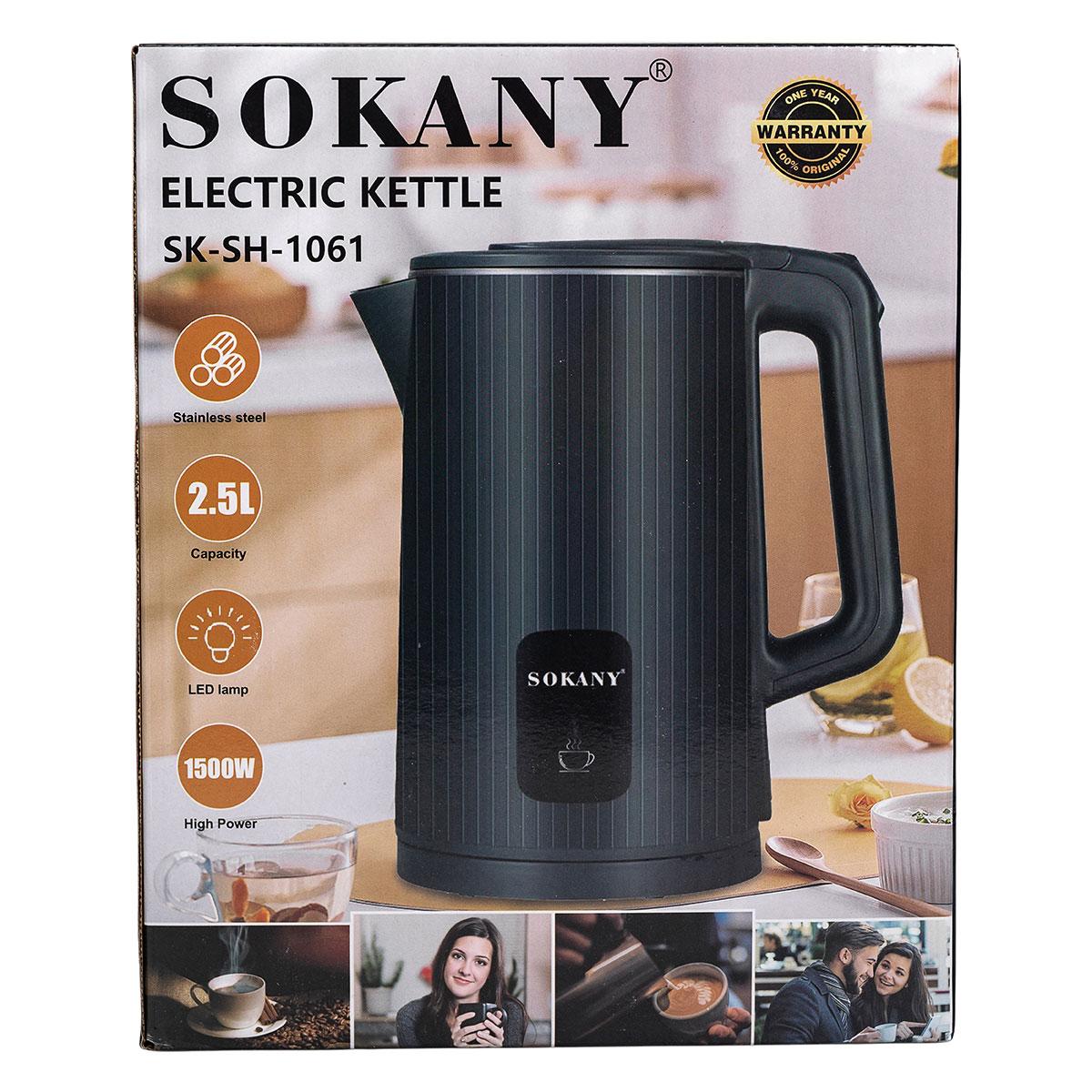 электрочайник 2.5 литра для семьи в кухонном интерьере, стальной корпус 1500 Вт