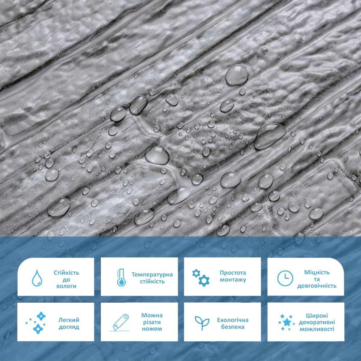 Крупный план влагостойкой фактуры ПВХ панели с каплями воды — панели ПВХ под камень для интерьера