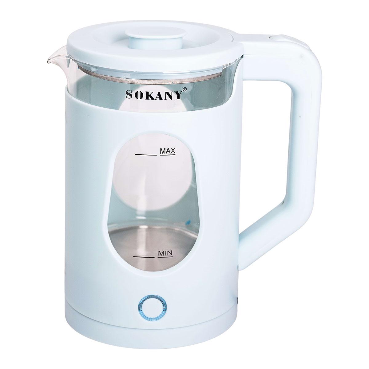 Электрочайник для дома 2.3 л голубой с индикатором уровня и скрытым нагревателем