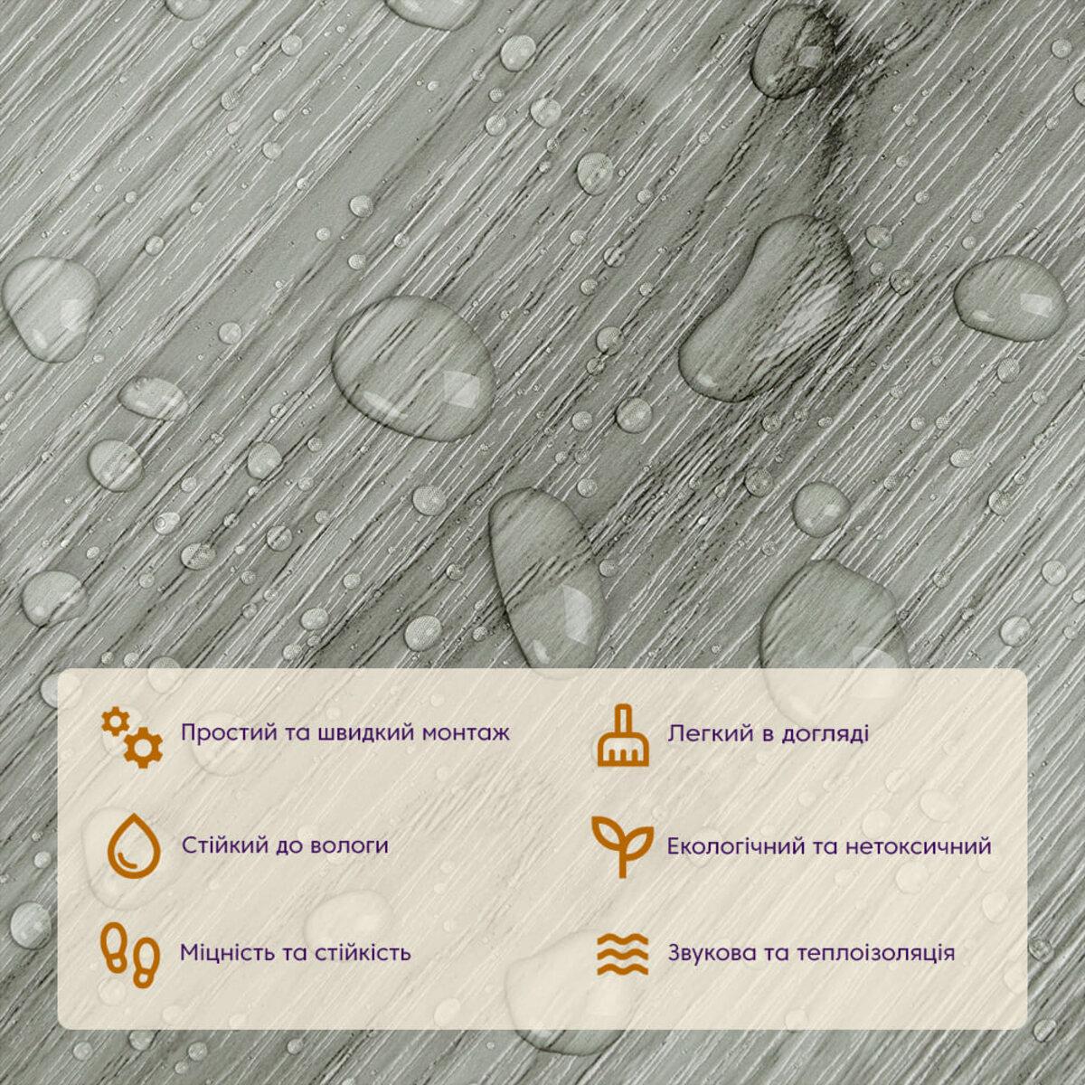 водоотталкивающая поверхность виниловой плитки серое дерево, влагостойкая виниловая напольная плитка 1.5 мм