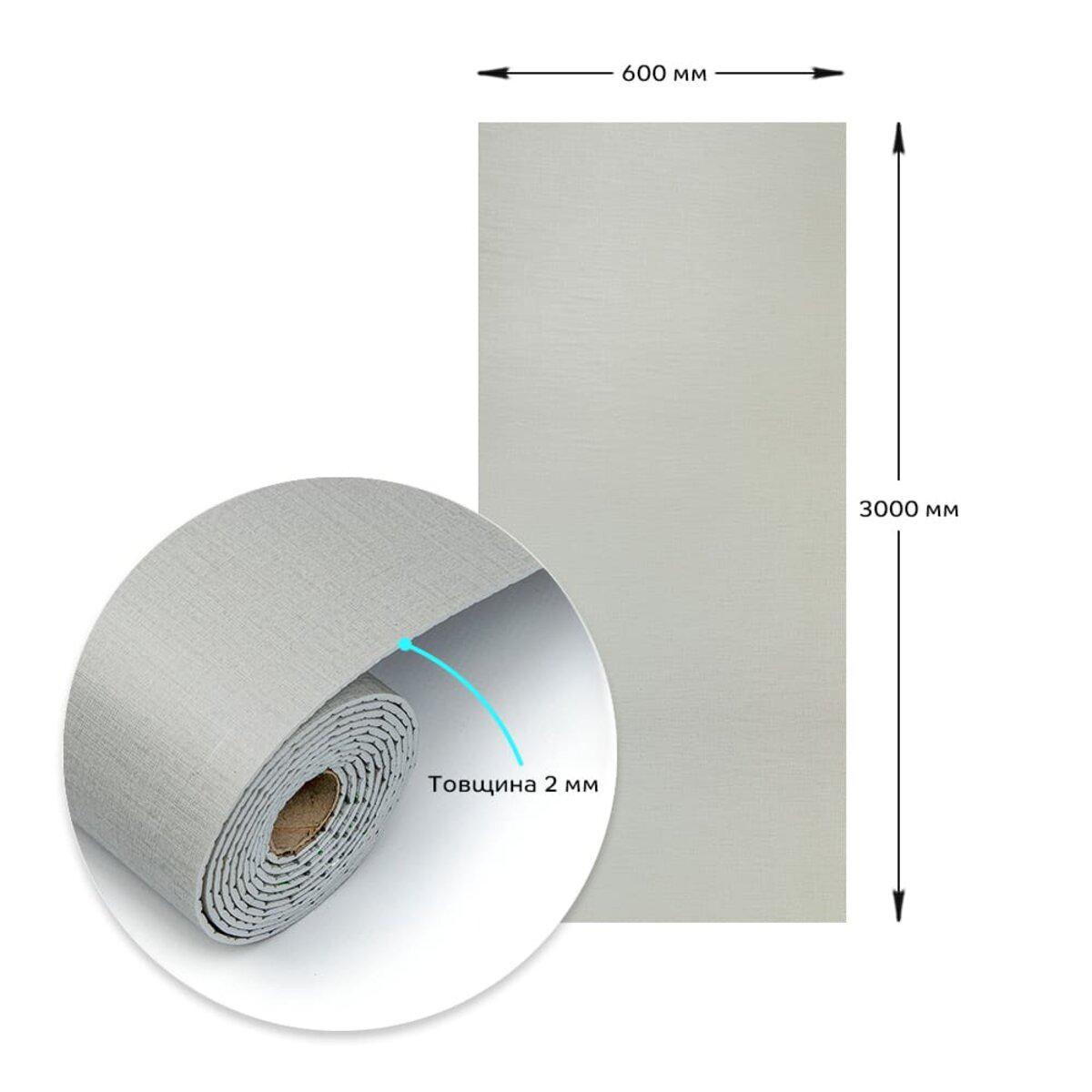 Рулонная виниловая плитка 600x3000x2 мм — схема размеров и толщина 2 мм