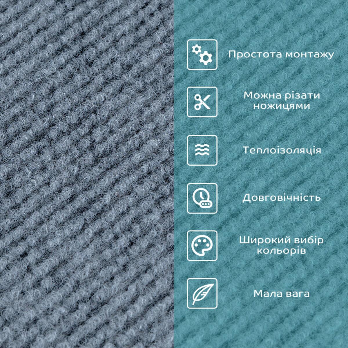 слои ковролиновой плитки 600x600 — нейлоновый ворс, PE пена, фольга и клеевой слой