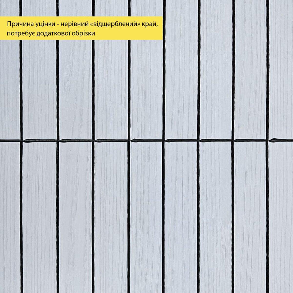 виниловые 3D рейки для стен 600x600 белый графит рельеф имитация дерева