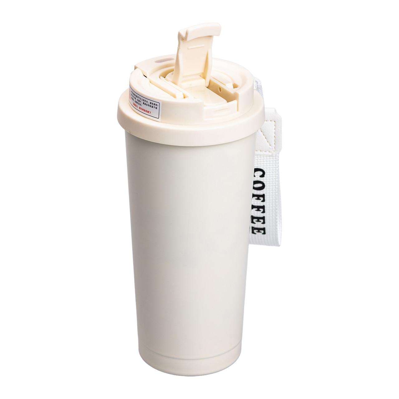 Вакуумная термокружка для напитков 500 мл белая — крышка вскрыта, вид сверху, ремешок COFFEE