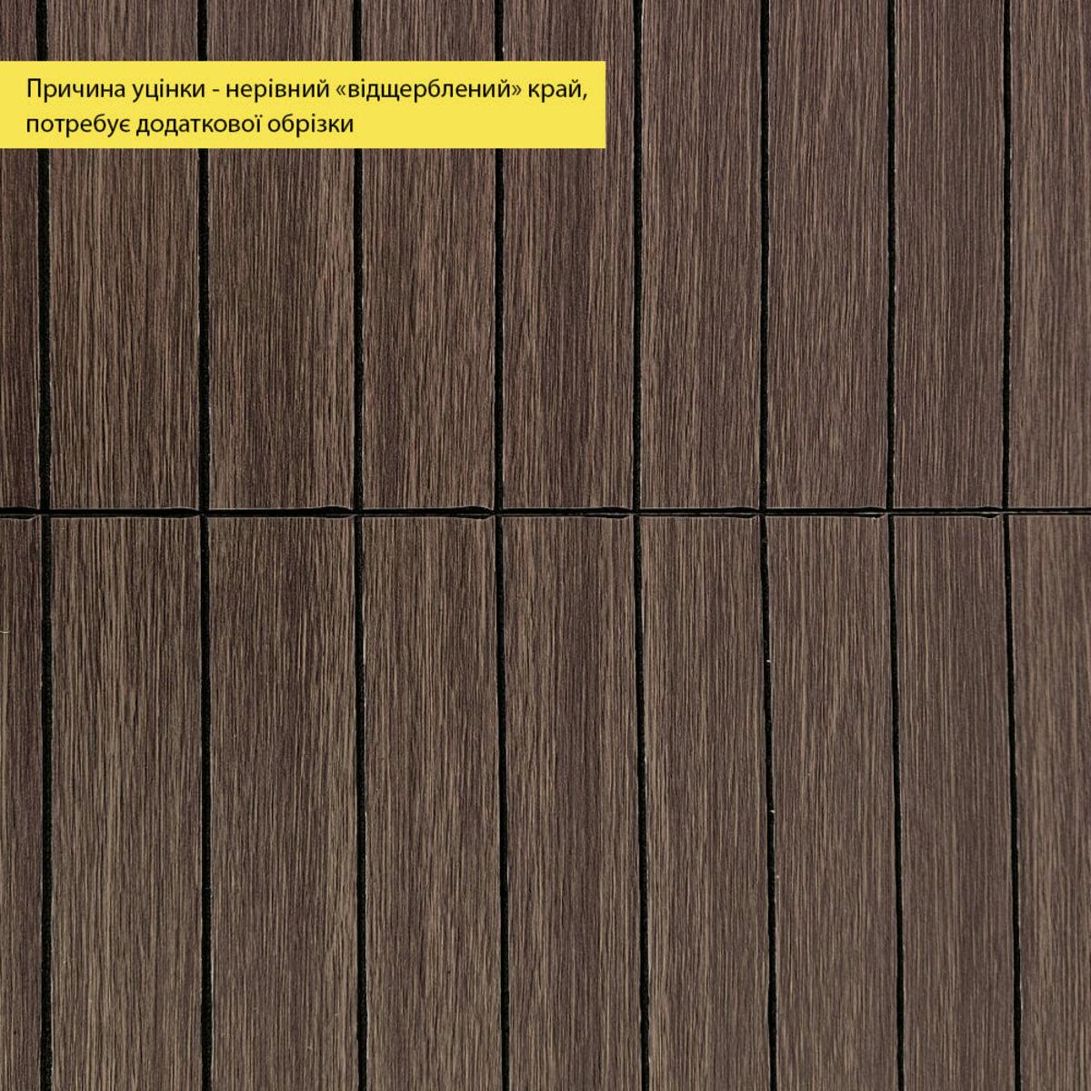 Самоклеящиеся декоративные рейки под дерево 600х600 Дымчатый каштан крупный план с рельефной текстурой