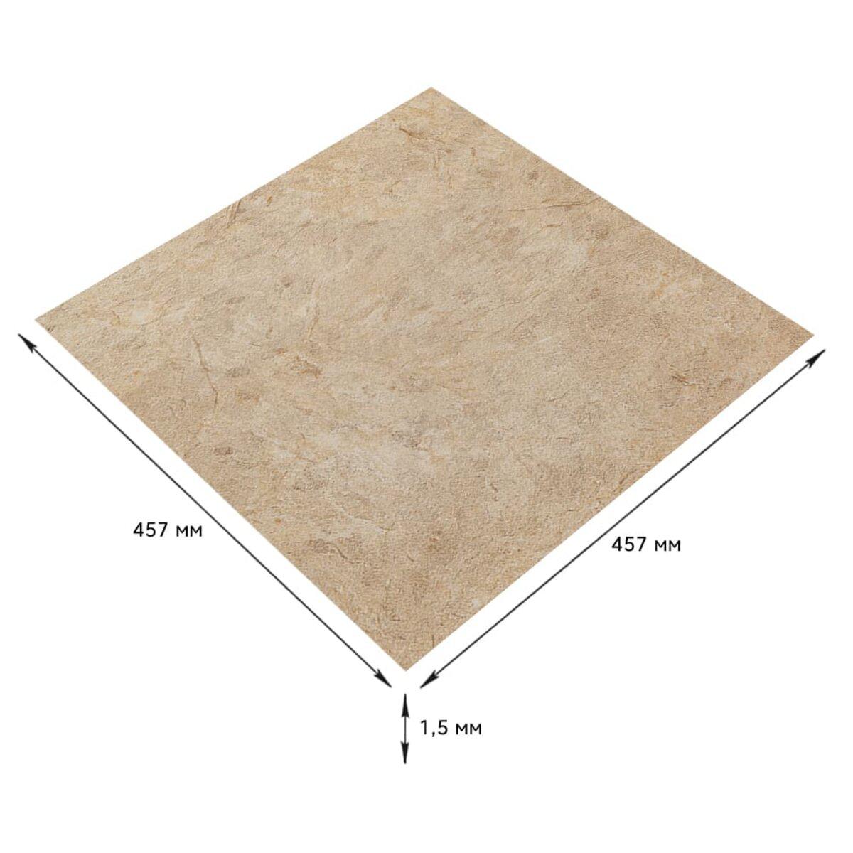 плитка LVT 457х457 толщина 1.5 мм схема размеры диаграмма 457x457x1.5