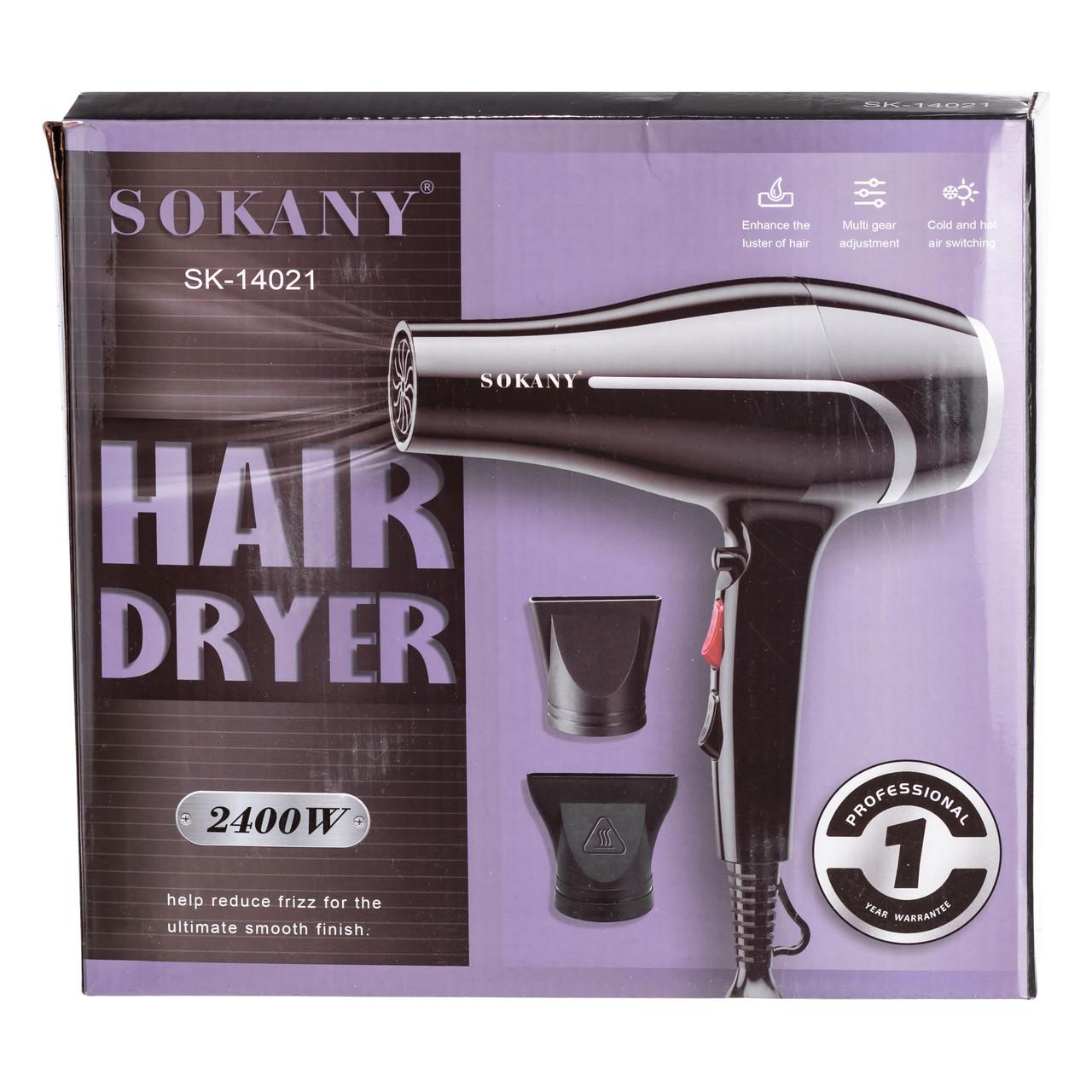 мощный фен для укладки с концентратором — стильный чёрный дизайн в интерьере