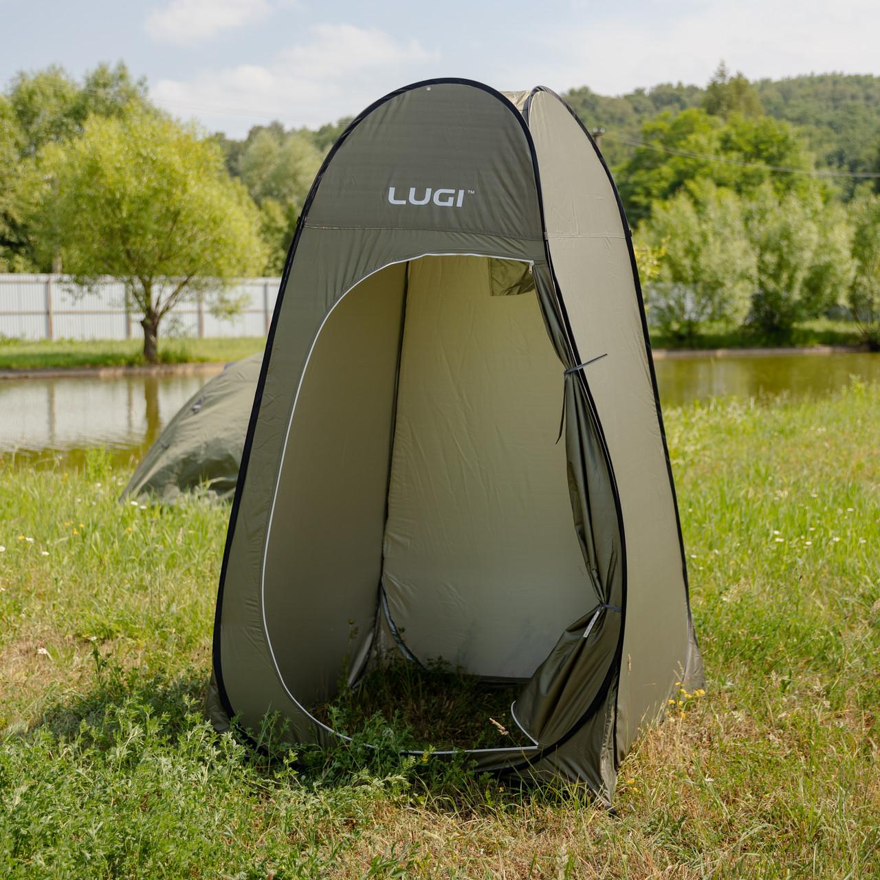 Автоматическая палатка для душа и туалета с карманом для хранения