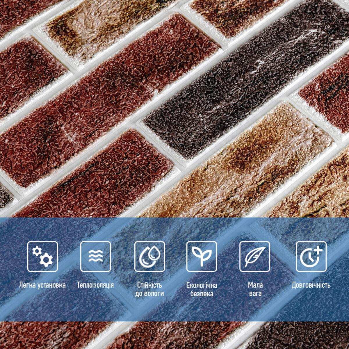 Крупный план текстуры самоклеящейся 3D панели кирпич ППП, вид слоя клея и ПВХ — панели ППП имитация кирпича для стен