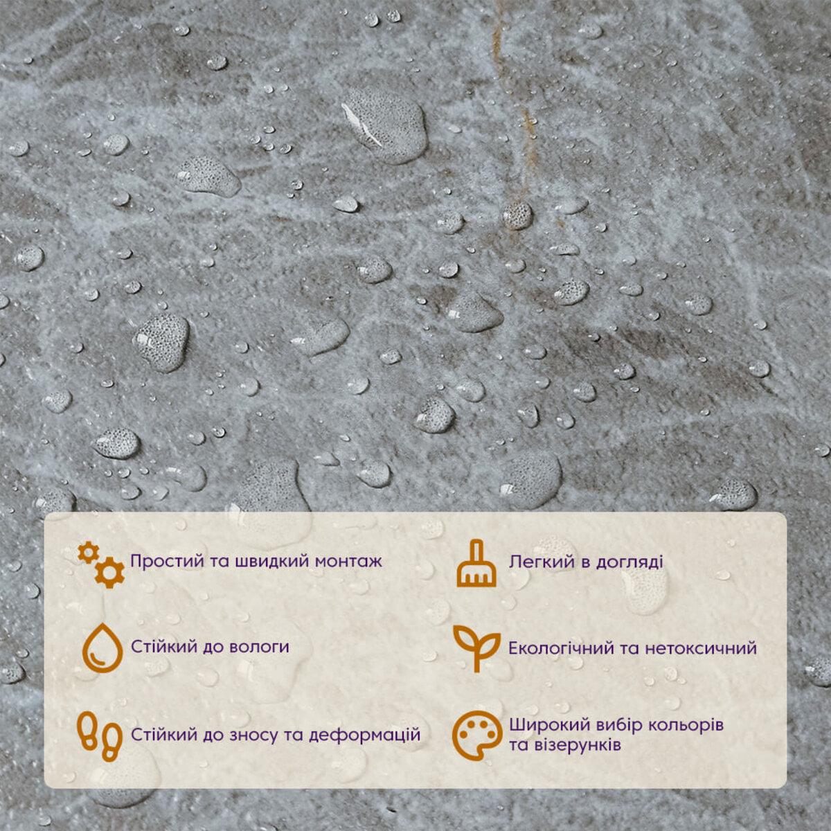 влагостойкая самоклеящаяся напольная плитка крупный план — водостойкая LVT плитка